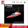 Feilun FT008 27MHz 4CH RTR Remote Control Boats Electric High Speed RC Race Speedboat RC Ship Water Cooling System PK FT011boat